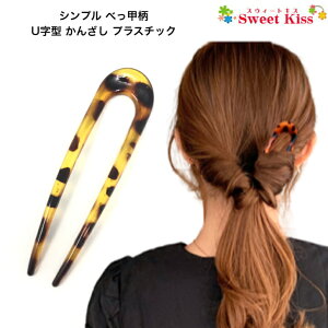 y   zVv ׂb U^ 񂴂 (1R) | ꈍb͗l  wAANZT[ wAs wAXeBbN fB[X l l Ǝ     p[eB[  