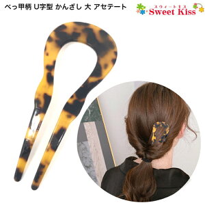 y   zׂb U^ 񂴂 @AZe[g(1R) | ꈍb͗l  wAANZT[ wAs wAXeBbN fB[X l l Ǝ     p[eB[ 
