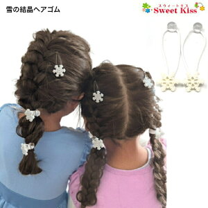 y wAS LbY ž wAS (2R) NX}X |  zCg NX}X \ Xm[t[N wAANZT[  ̎q q ǂ KIDS w ct ۈ牀 