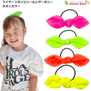 C[ { rj[U[ |j[ wASlIJ[ (1R) | sN IW O[ CG[ wAANZT[  ̎q LbY q ǂ KIDS K[Y w ct 