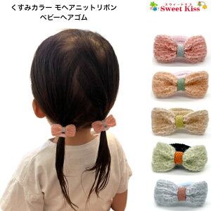 y wAS xr[ z݃J[ wA jbg { xr[ wAS (1R) BABY | wA{ x[W sN O[ u[ xr[S wAANZT[  pCS Ԃ