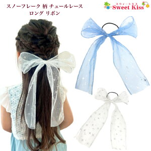 Xm[t[N  `[[X O { |j[tbN or wAS 7cm (1R) | u[ zCg rbO{ 傫 rbO l lۂ ̌ LbY q NX}X 