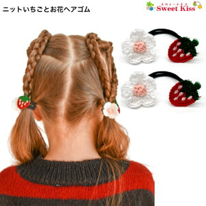 y LbY wAS zjbg Ƃ wAS (2R) |  bh   wAANZT[  KIDS q ǂ ɂȂ  S ̎q  Vv o C`S JW