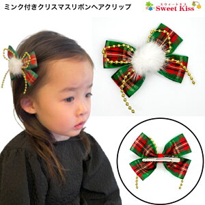 y wANbv LbY z~Nt NX}X { wANbv (1R) | NX}X RXvwAANZT[   fB[X K[Y ̎q q ǂ KIDS KHCC Si 