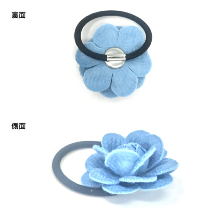 楽天市場】デニム カメリア ヘアゴム (1コ) 椿 花 | フラワー ブルー 