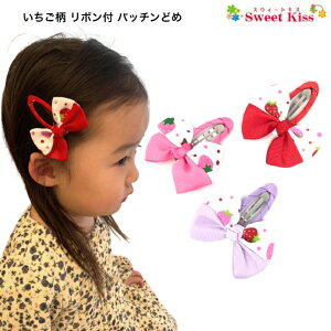   {t pb`ǂ pb`s (1R) | Xgx[ wAs wAANZT[ wAANZ   LbY K[Y ̎q q ǂ KIDS 킢  ʉ 