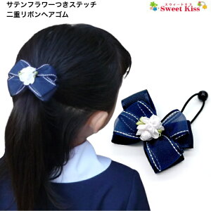 y wAS LbY zTe t[ tXeb` d { wAS (1R) | lCr[  {S wAANZT[   LbY q ǂ w X[c ̎q Ǝ 