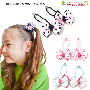 y wAS LbY z d { wAS(2R) | hbg lCr[ sN u[ wAANZT[ wAANZ wA  ̎q LbY qǂ w ct  w 