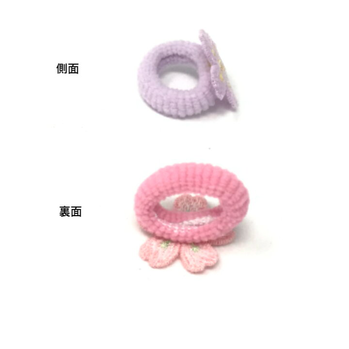 確認 ヘアゴム ヘアリボン 651 小花 ピンク 桜確認 ヘアリボン 