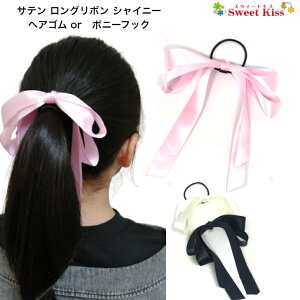 Te O{ VCj[ { wAS or |j[tbN d (1R) | wAs wAtbN wAJtX wAANZT[  fB[X l K[Y LbY q w q