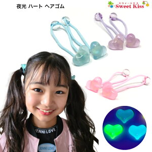 y wAS LbY z n[g wAS (2R) LbY |  ~ sN u[ p[v wAANZT[ wAANZ wA LbY {{S  ̎q qǂ w ct 