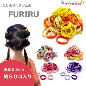 t FURIRU wAS X[ ~j MU[ OS a2.5cm ( 45  50 ) LbY xr[ |  e pXeJ[ sN wAANZT[ OS q ̎q Ԃ