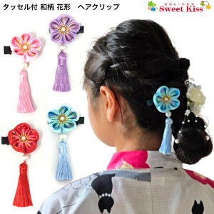 y  z^bZ t a Ԍ` wANbv (1R) | ӂ ЂȍՂ  xr[ sN   u[ ܂ݍ׍H LbY  qǂ l čՂ ԉΑ Ղ ߋ l