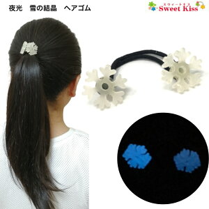 y wAS LbY z ̌ wAS (1R) NX}X |  ~ Xm[t[N wAANZT[  ̎q q ǂ KIDS w ct ۈ牀 ʉ ʊw o 