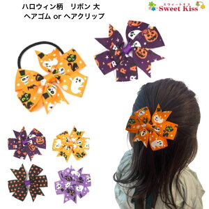 y wAS LbY znEB  {  wAS or wANbv(1R) | halloween pvL IW p[v ڂ J{` S[Xg wAANZT[ {S  