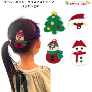 pCEjbg NX}X `[t pb`ǂ pb`s (1R) Ⴞ Xm[} NX}Xc[ T^N[X RXv wAs wAANZT[   LbY 