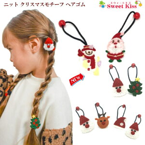 jbg NX}X `[t wAS (2R) | T^ T^N[X giJC ht NX}Xc[ NX}XRX`[ wAANZT[ wAANZ wA LbY KIDS q 