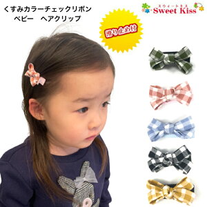 y xr[ wANbv z݃J[ `FbN { 3.5cm (1R) | sN ubN u[ wAANZT[  ~j mini  nhCh Ԃ  LbY V 