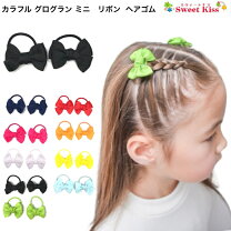 楽天市場】ネオンカラー リボン（ヘアアクセサリー｜キッズ 