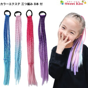 wAS LbY J[ GNXe O҂ 8{ wAGNXe GNXeV ҂ݍ (1R) | LbY_X qbvzbv _X ߑ EBbO \ Cxg tFX K[X ̎q