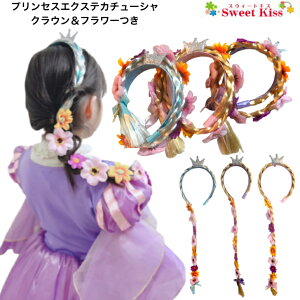 vZX GNXe J`[V NE t[t O҂ ҂ݍ (1R) _X ߑ EBbO \ Cxg tFX K[X ̎q q u[ sNp[v NETS KHBK Si 