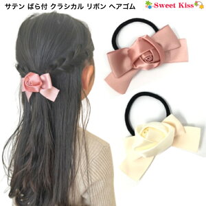 y wAS LbY zTe ΂t NVJ { wAS (1R) |  sN AC{[ wAANZT[  LbY q ǂ w ̎q Ǝ   tH[} 