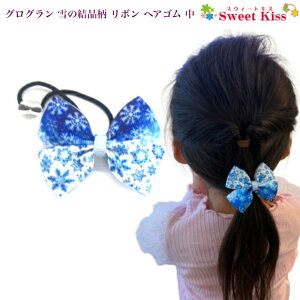 y wAS LbY zOO ̌  { wAS (1R) | Xm[t[N NX}X RXv u[ wAANZT[ wAANZ wA LbY  ̎q q ǂ KI