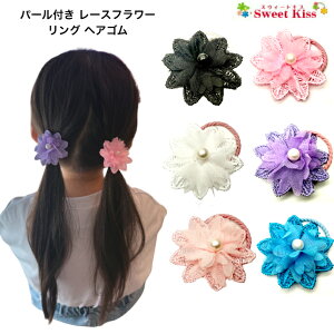 p[t [Xt[ O wAS (1R) | fB[X LbY q ̎q   t[S ܂Ƃߔ ANZ ō110~  t[ `[t ANZT[ ۈ牀 c