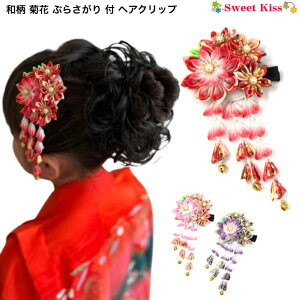 a e Ԃ炳t wANbv (1R)  |  } t[  sN   ܎O  O    l LbY qǂ l Ǝ   ܂ݍ׍H CHMA 