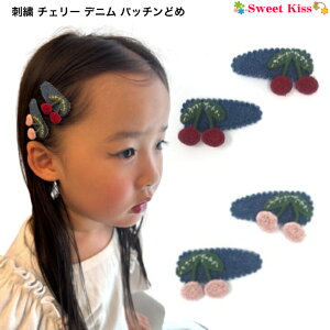 y Ԃ wAs zhJ `F[ fj pb`ǂ E2Zbg 3cm | sN bh ~j mini pb`s X[s wAs LbY xr[ ̎q wAANZT[ t[c 