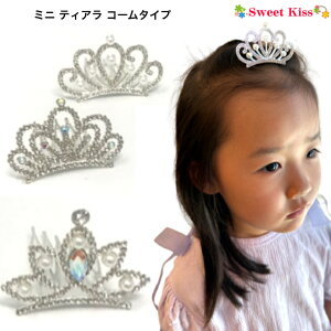 y ~j eBA R[ z (1R) eBA  | LbY qp wAANZT[   NE ̎q LL Vo[ \ ܎O  a p[eB[ w LOʐ^