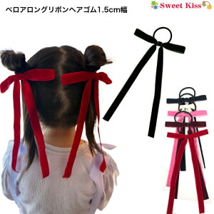 y xA O{ wAS 1.5cm z(1R)wAANZT[ fB[X LbY qǂ ̎q Vv   tH[} JWA \  w  NX}X 