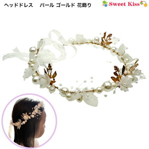 ywbhhXzp[ S[h ԏ {t (1R)| LbY q  \  ܎O w@J`[VANZ J`[V wAANZT[ fB[X wAoh