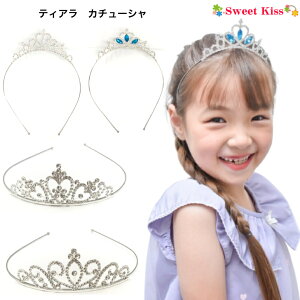 y eBA J`[V z (1R)b LbY q ̎q vZX  wAANZT[ ܎O \  p[eB[ Pl hX LL CXg[ J`[V 