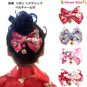 y ܎O  za { wANbv x`[t (1R) |  ~ ͂炳 吳} wAANZT[ LbY   q ǂ  Ղ Ղ l Ǝ 