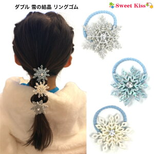 y wAS LbY z _u ̌ O wAS (1R) | NAXg[t LbY xr[ Xm[t[N vZX  NX}X  wAANZ ̎q 킢 H~ w