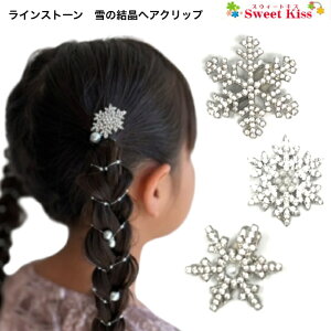 ̌ CXg[ wANbv p[t wAANZT[ (1R) | NX}X Xm[t[N LL  ~  fB[X LbY \ NX}XR[f  l