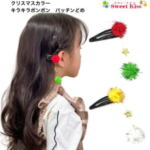 y pb`ǂ LbY zNX}XJ[ LL || `[t pb`ǂ pb`s (1R) | wAs bh O[ S[h Vo[ LbY wAANZT[ p