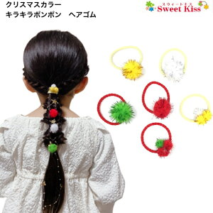 y wAS LbY { zNX}XJ[ LL || wAS(1R) |  OS LbY LbY xr[ NX}X wAANZ ̎q 킢 H~ wAANZT[ 