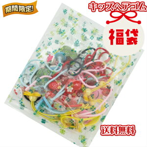 yyVLO1ʊlzNX}X LbY wAS ܁bwAANZT[ eʃZbg  킢  ̎q qp ʉ ʊw oɂ wAANZT[ e 