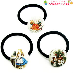 y LbY wAS zsvc̍  AX݃{^ wAS (1R) | wAANZT[  l fB[X K[X ̎q LbY q ǂ KIDS w ct ۈ牀 o 