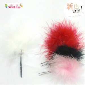 y ܎O  ztFU[ Us  (1R) | wAs wAANZT[  fB[X l K[Y LbY q ǂ ̎q Ղ l Ǝ    ܎O {Q 