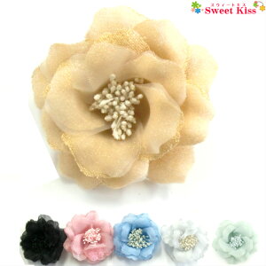 ラメコサージュ B (1コ) | 髪留め レディース 大人 結婚式 二次会 ハーフアップ サイド留め ドレス 和装 フォーマル おしゃれ エレガント パーティー 大きめ トレント パーティー 全品 送料無