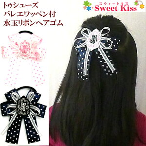 y wAS LbY zgDV[Y oG byt ʃ{wAS (1R) ) | sN ubN  wAANZT[ LbY q ǂ oG o[i sAm\ hX 