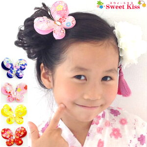 y   za ߂  wANbv u[` (1R) | F sN   wAANZT[ LbY KIDS   q ǂ l  Ղ ԉΑ Ղ ߋ l 