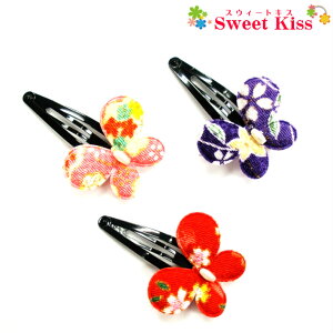 y   za  pb`ǂ (1R) | wAANZT[ wAANZ   wAs pb`s LbY q ǂ ̎q  ܎O O 3 ЂȍՂ  ԉΑ 