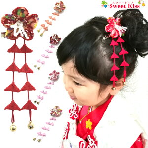  ܎O  a ߂ t[ wANbv (Ԃ炳t) (1R) |  sN ܎O 753  O    t[ fB[X l LbY q ǂ l 