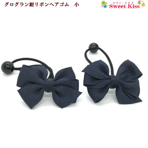 y wAS LbY zOO  { wAS  (2R) LbY | lCr[ {S wAANZT[  q ǂ w X[c ̎q Ǝ   tH[} 