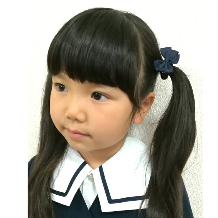 楽天市場】【 ヘアゴム キッズ 】グログラン 紺 リボン ヘアゴム 小 (2 