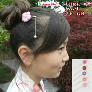 ߂ ^ 񂴂 `[t (1R) h  | wAANZT[ wAs fB[X l K[X LbY l Ǝ     Ղ {h  ܂Ƃߔ LAKAN 